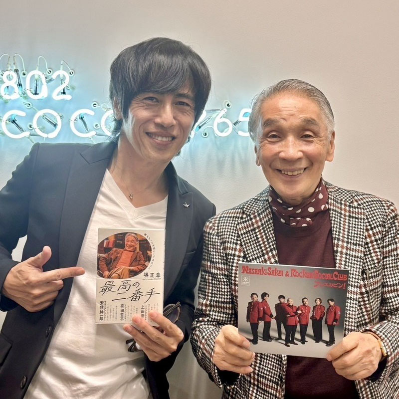 「YOHITO’S MUSICHRONICLE」vol.16